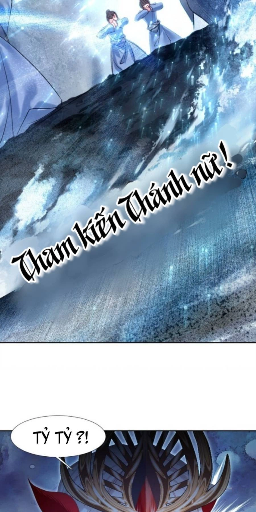 Ta Đây Chính Là Tuyệt Thế Cao Thủ Chapter 4 - 22