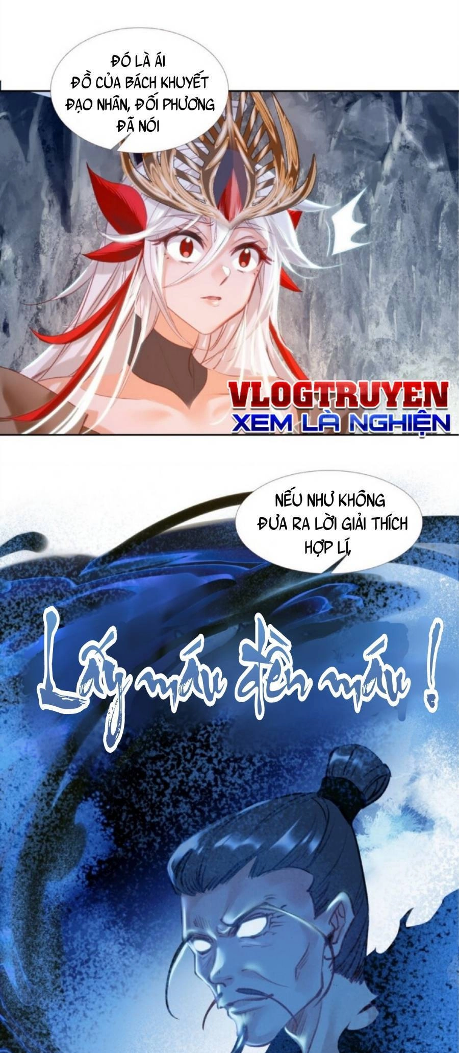 Ta Đây Chính Là Tuyệt Thế Cao Thủ Chapter 4 - 26