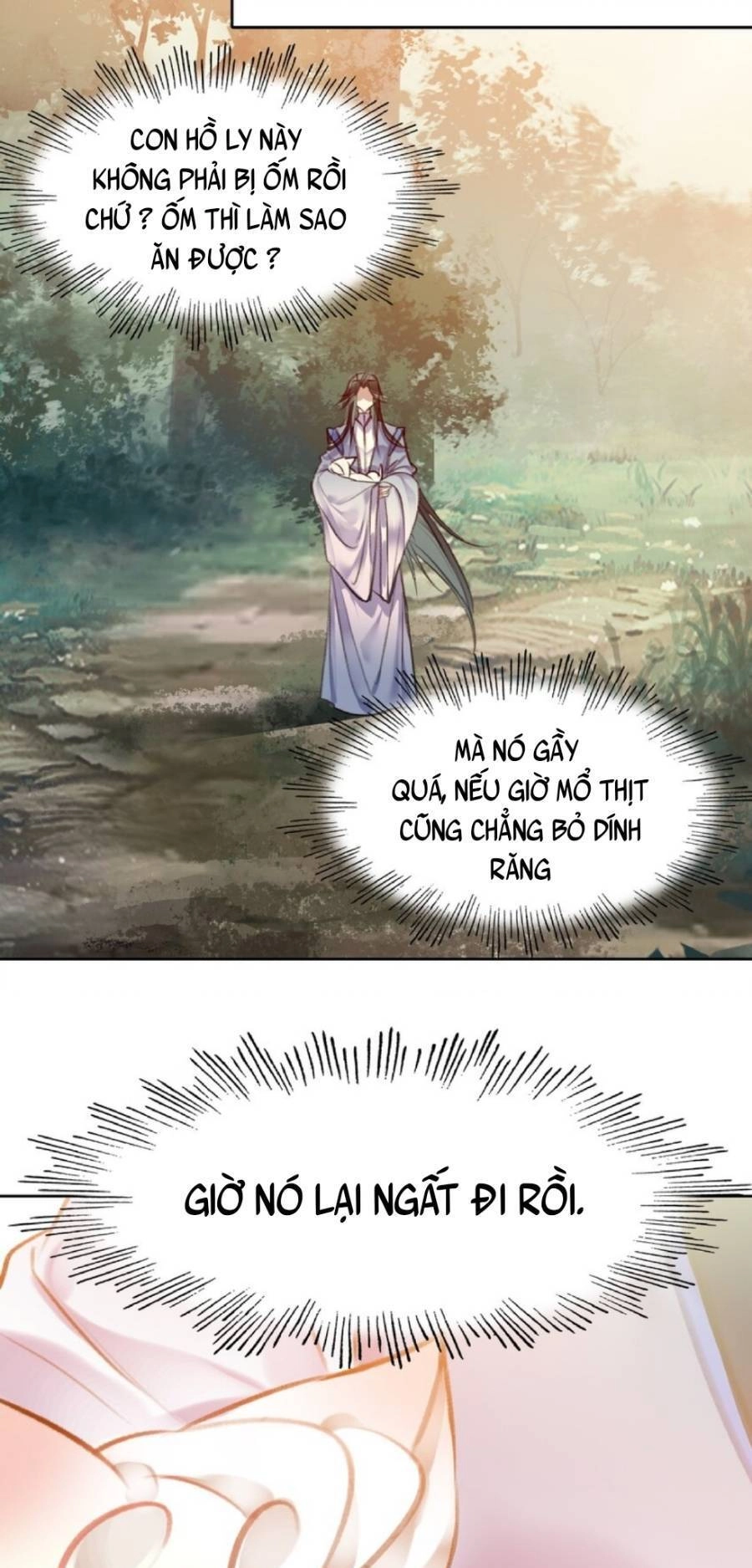 Ta Đây Chính Là Tuyệt Thế Cao Thủ Chapter 6 - 9