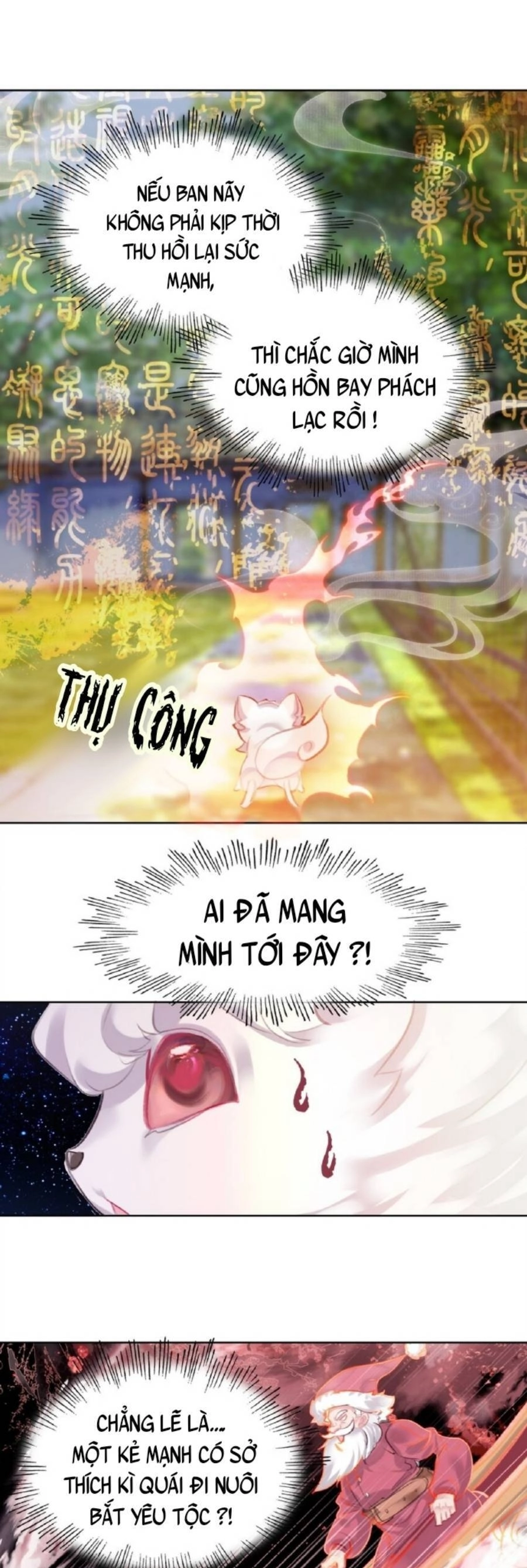 Ta Đây Chính Là Tuyệt Thế Cao Thủ Chapter 6 - 17