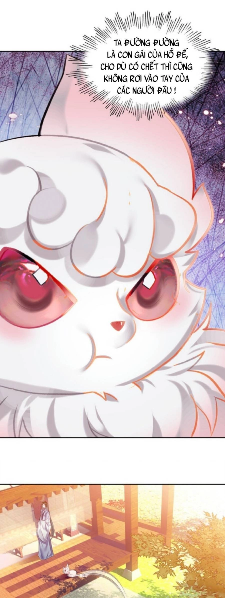 Ta Đây Chính Là Tuyệt Thế Cao Thủ Chapter 6 - 21