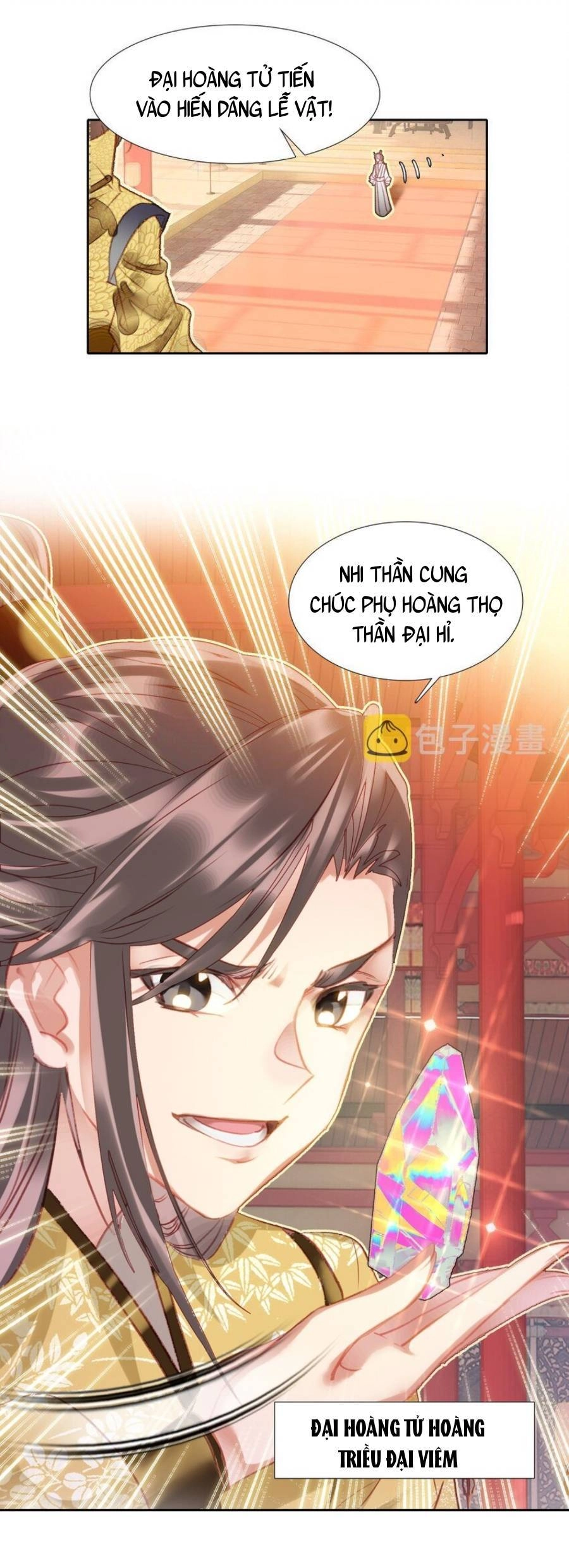 Ta Đây Chính Là Tuyệt Thế Cao Thủ Chapter 7 - 13