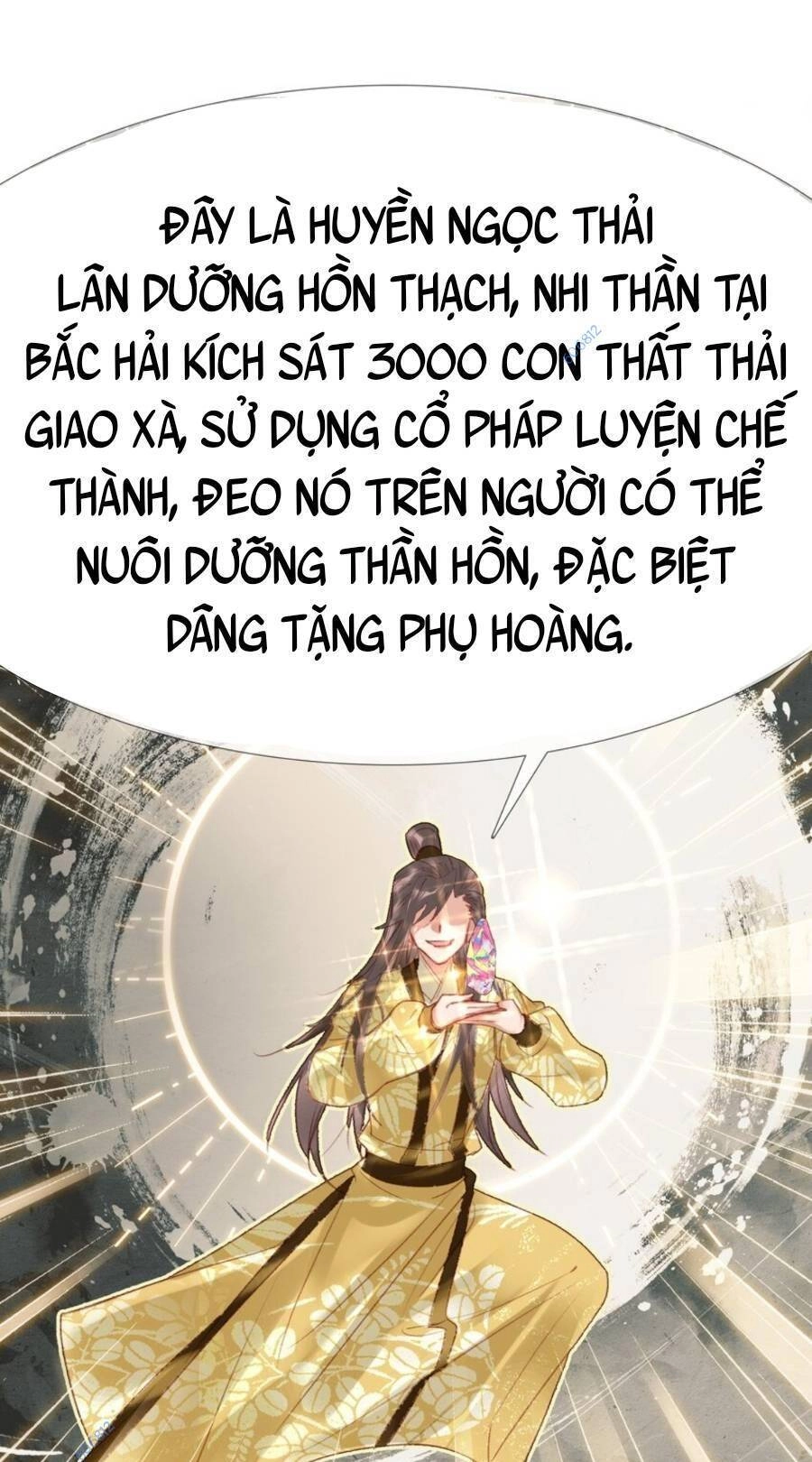 Ta Đây Chính Là Tuyệt Thế Cao Thủ Chapter 7 - 14