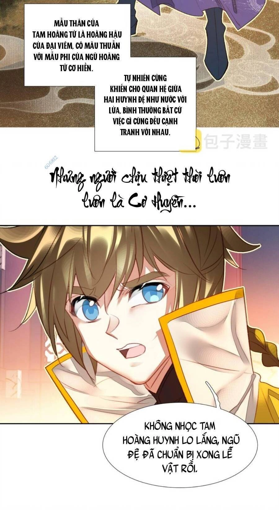 Ta Đây Chính Là Tuyệt Thế Cao Thủ Chapter 7 - 22