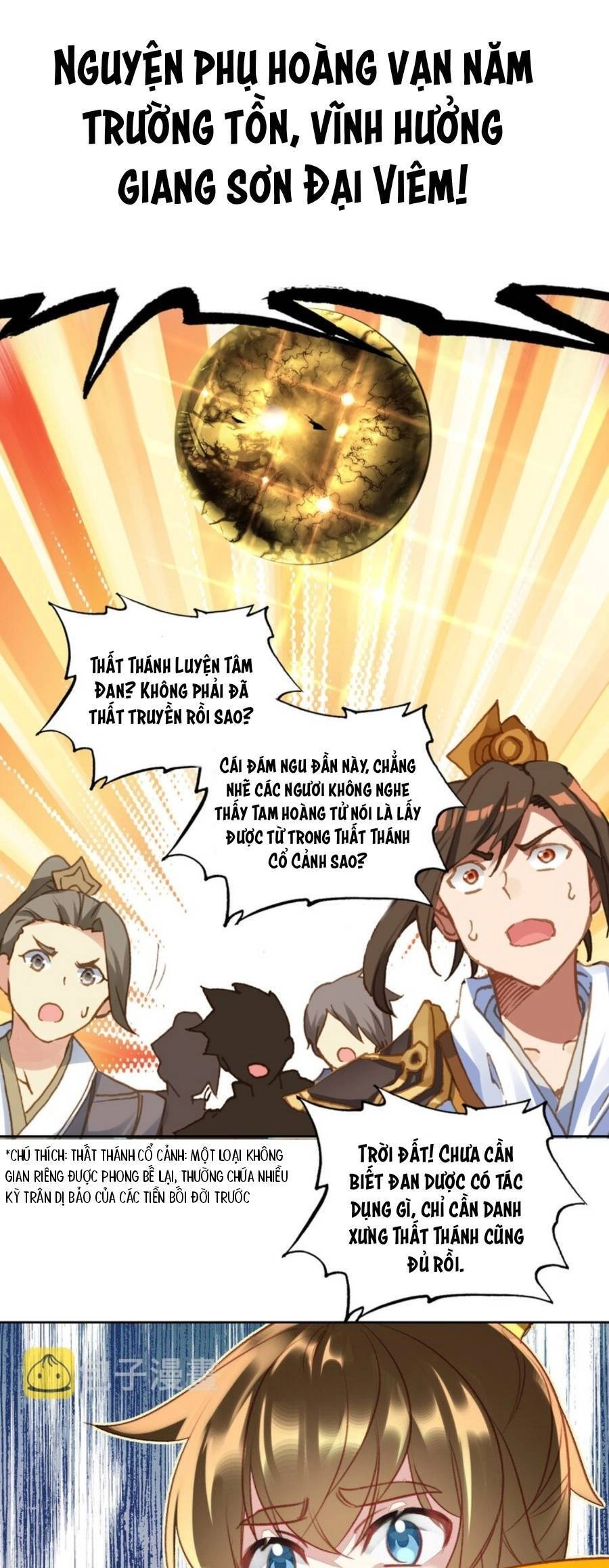 Ta Đây Chính Là Tuyệt Thế Cao Thủ Chapter 7 - 26