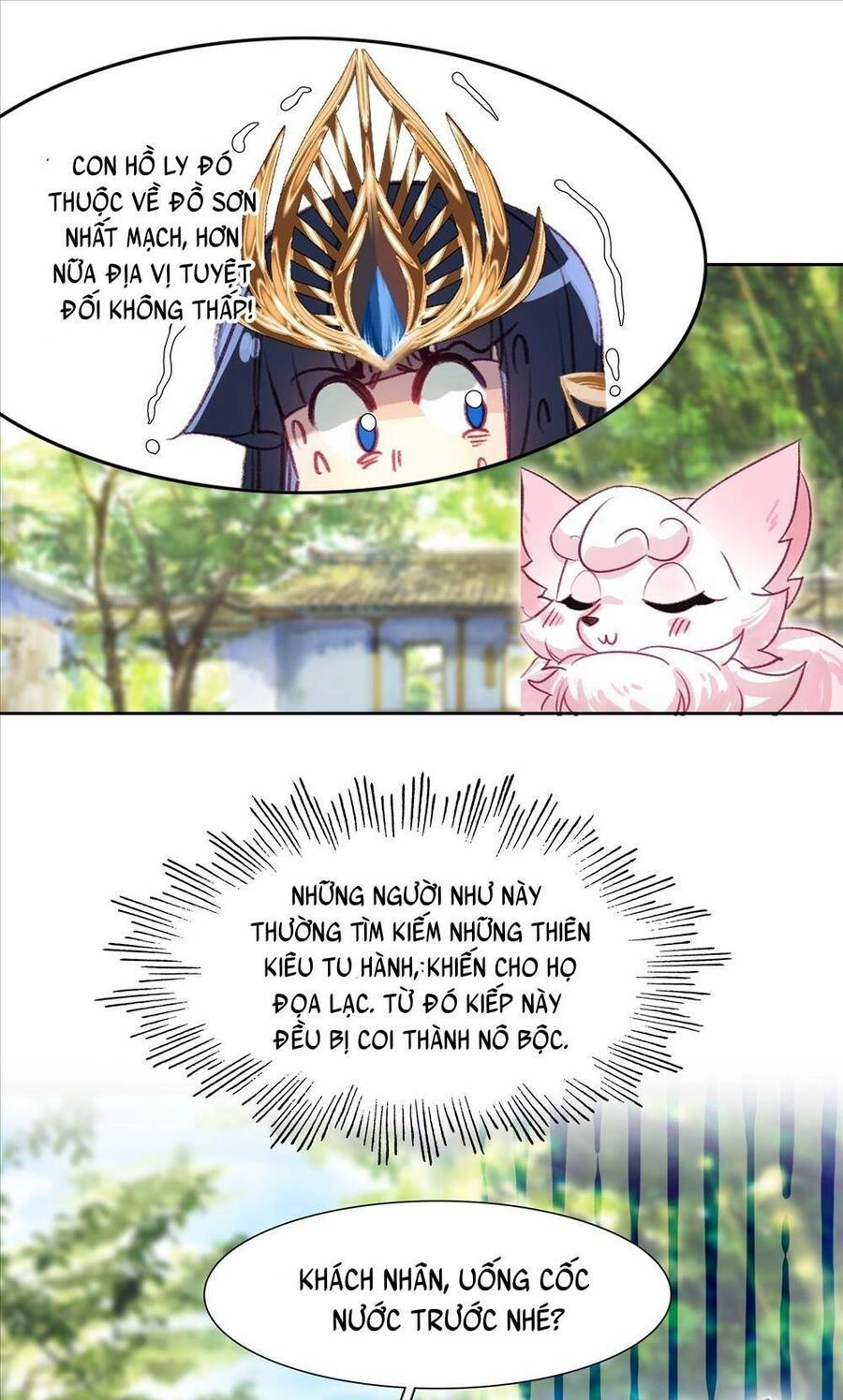 Ta Đây Chính Là Tuyệt Thế Cao Thủ Chapter 9 - 46