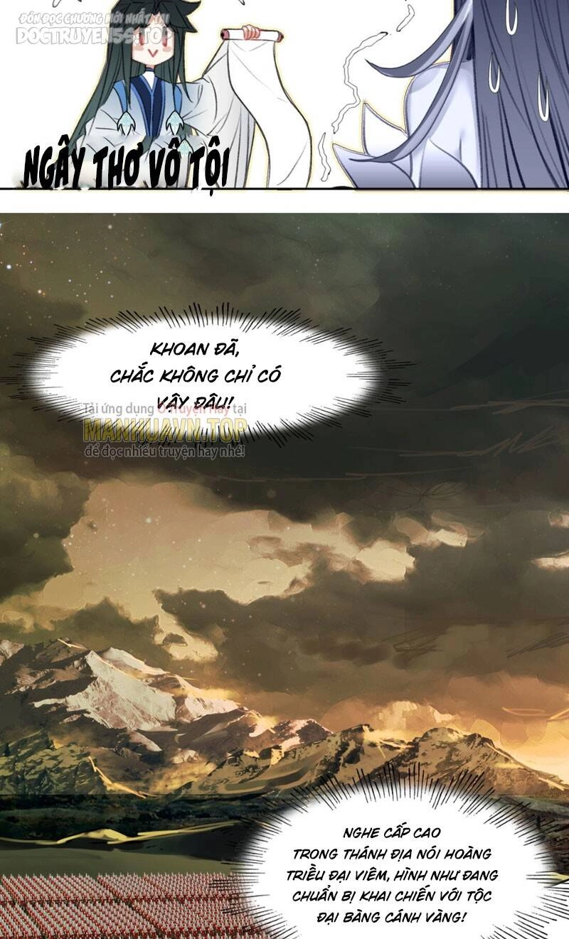 Ta Đây Chính Là Tuyệt Thế Cao Thủ Chapter 10 - 27