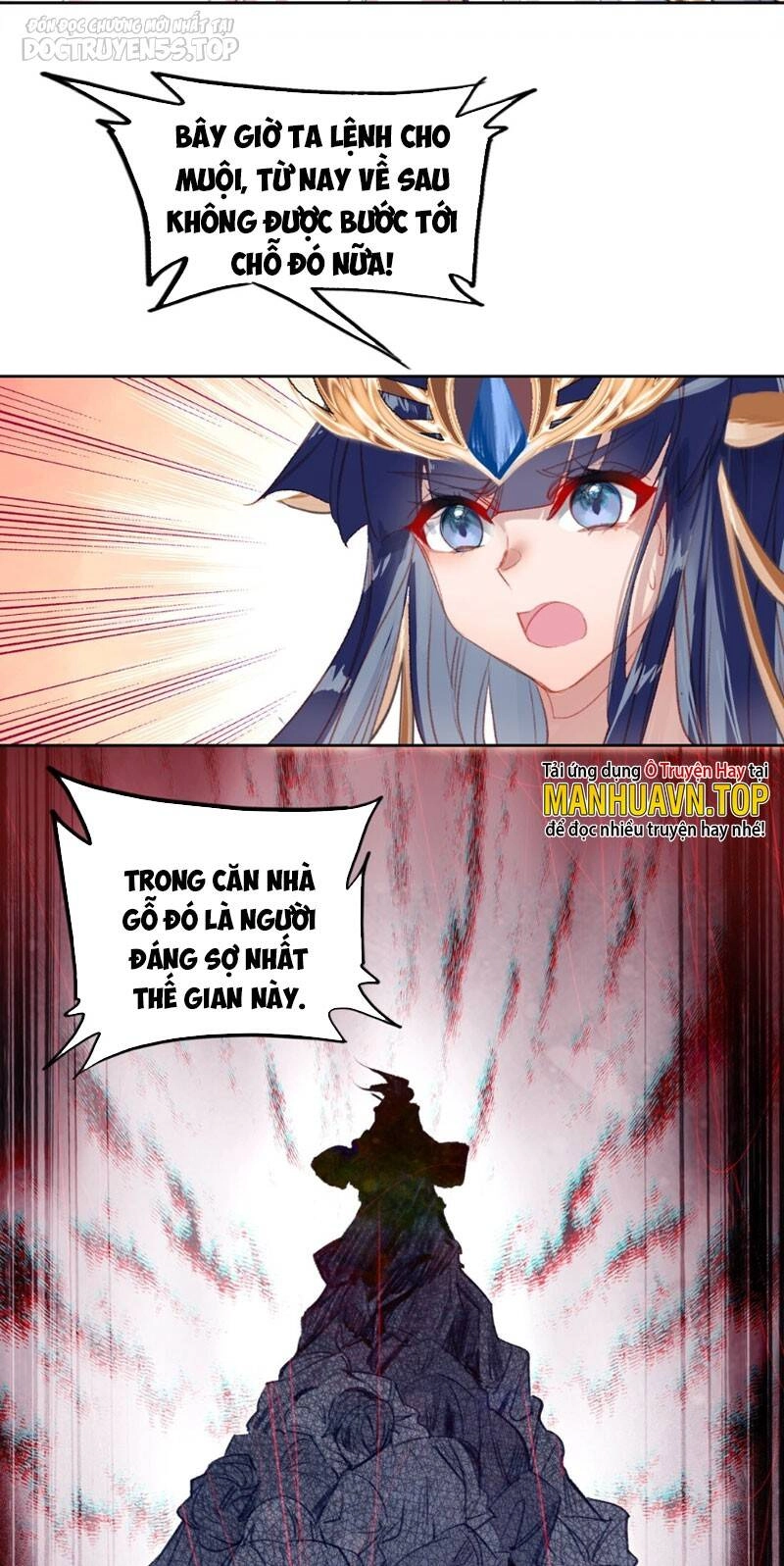 Ta Đây Chính Là Tuyệt Thế Cao Thủ Chapter 11 - 6