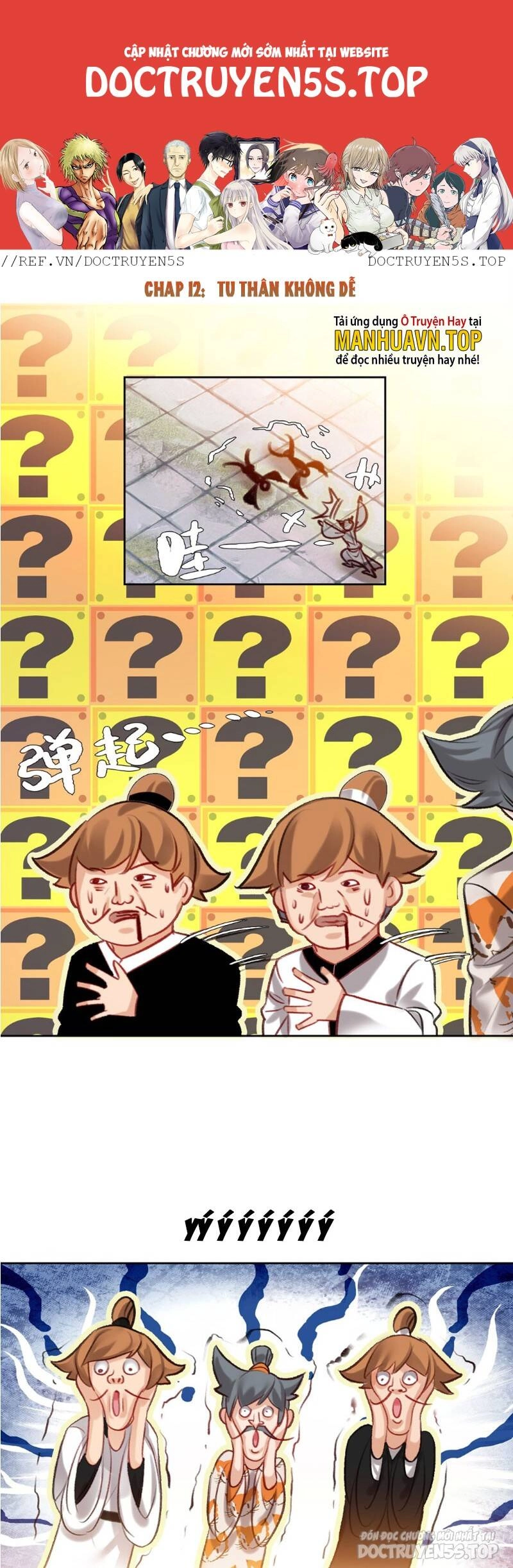 Ta Đây Chính Là Tuyệt Thế Cao Thủ Chapter 12 - 1