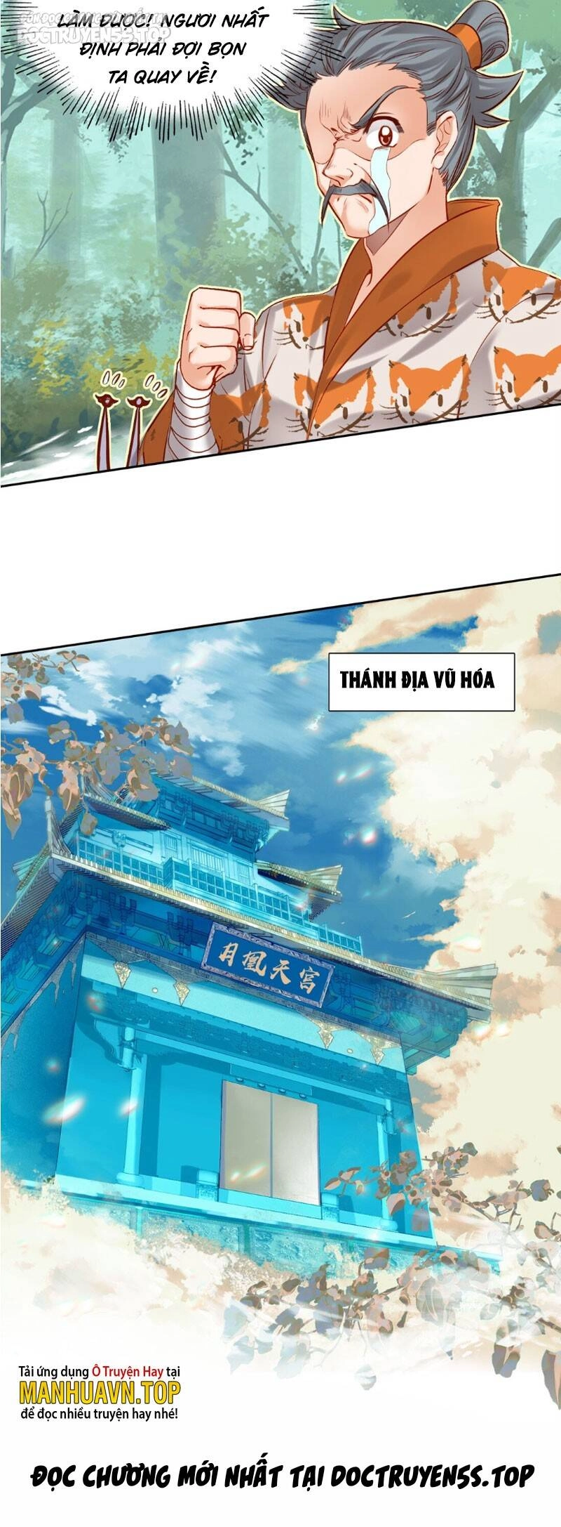 Ta Đây Chính Là Tuyệt Thế Cao Thủ Chapter 12 - 6