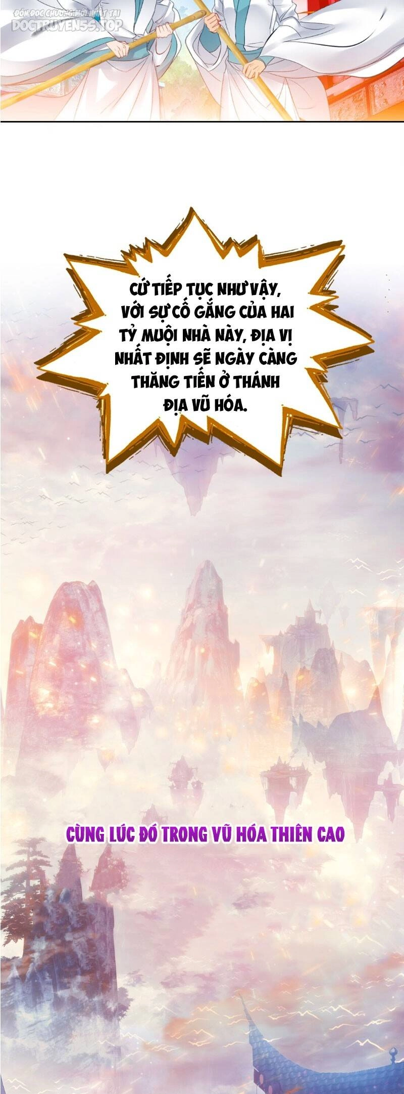 Ta Đây Chính Là Tuyệt Thế Cao Thủ Chapter 12 - 15