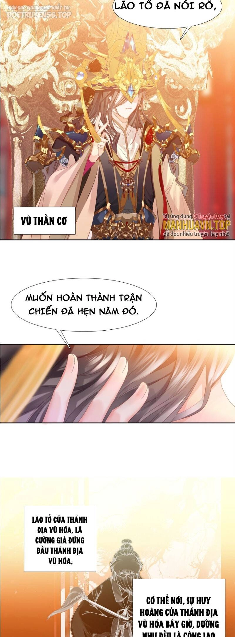 Ta Đây Chính Là Tuyệt Thế Cao Thủ Chapter 12 - 17