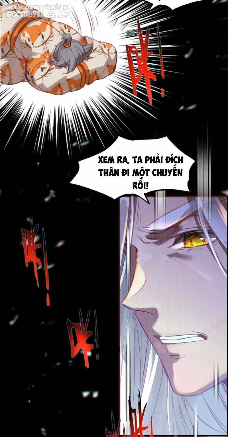 Ta Đây Chính Là Tuyệt Thế Cao Thủ Chapter 15 - 12