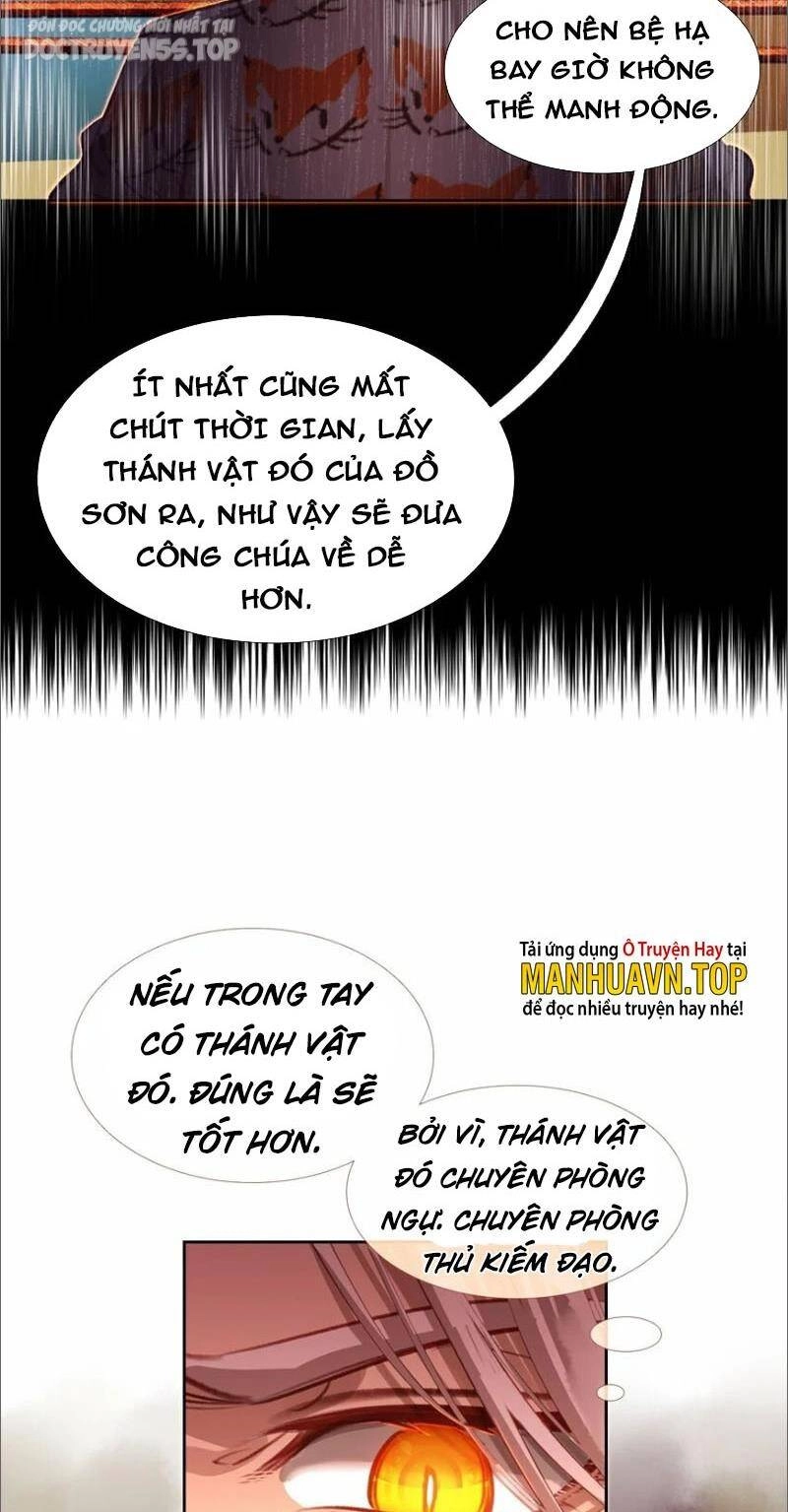 Ta Đây Chính Là Tuyệt Thế Cao Thủ Chapter 15 - 14