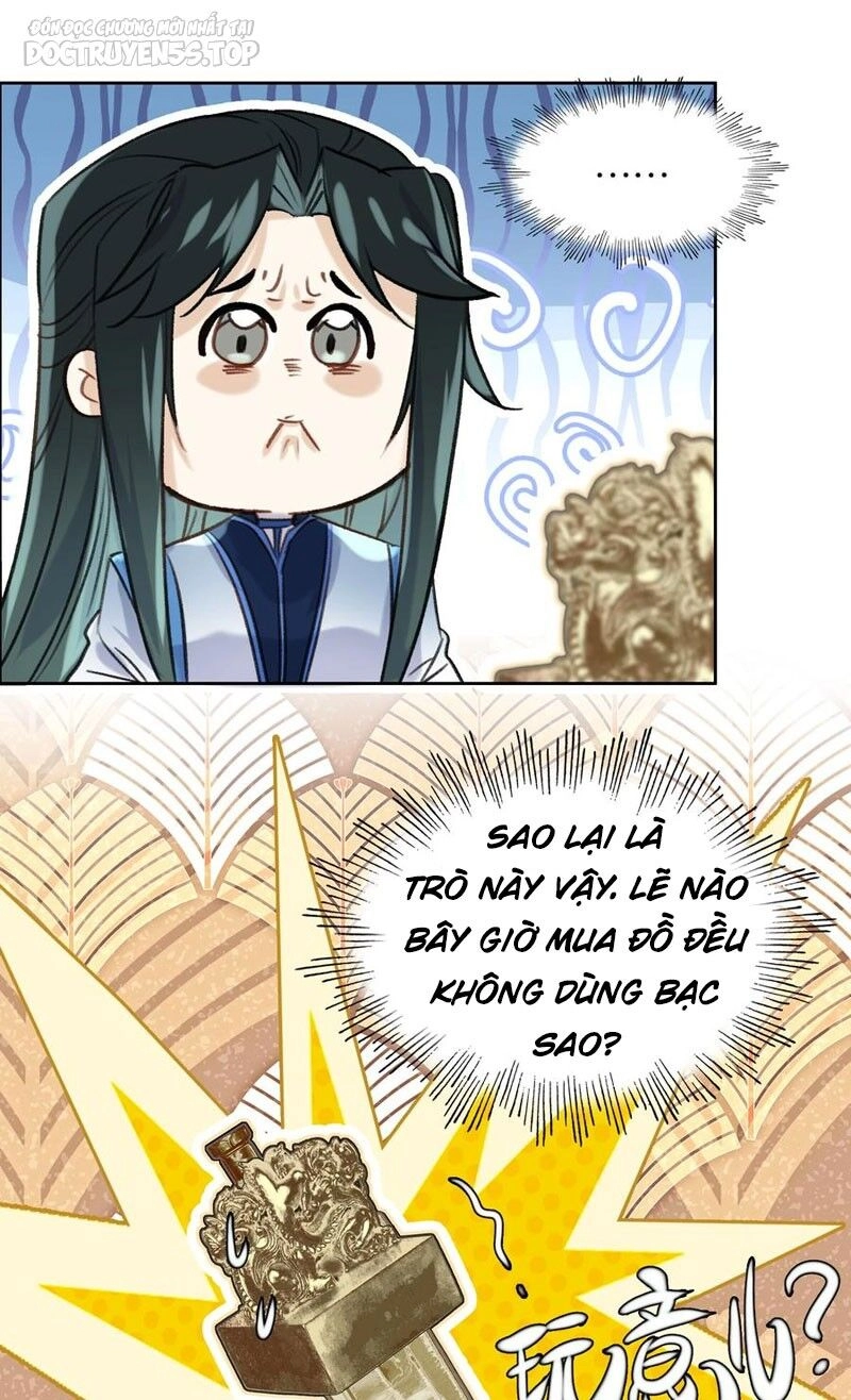 Ta Đây Chính Là Tuyệt Thế Cao Thủ Chapter 17 - 13