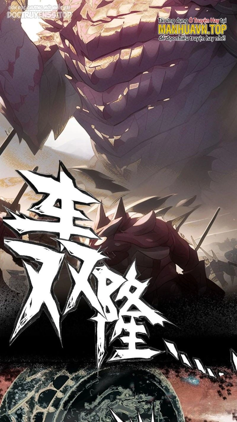 Ta Đây Chính Là Tuyệt Thế Cao Thủ Chapter 17 - 29