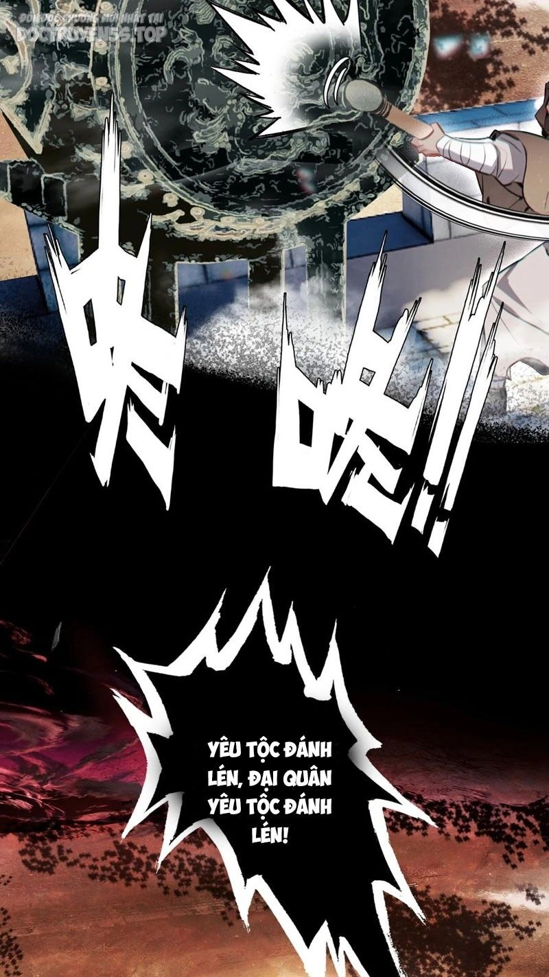 Ta Đây Chính Là Tuyệt Thế Cao Thủ Chapter 17 - 30