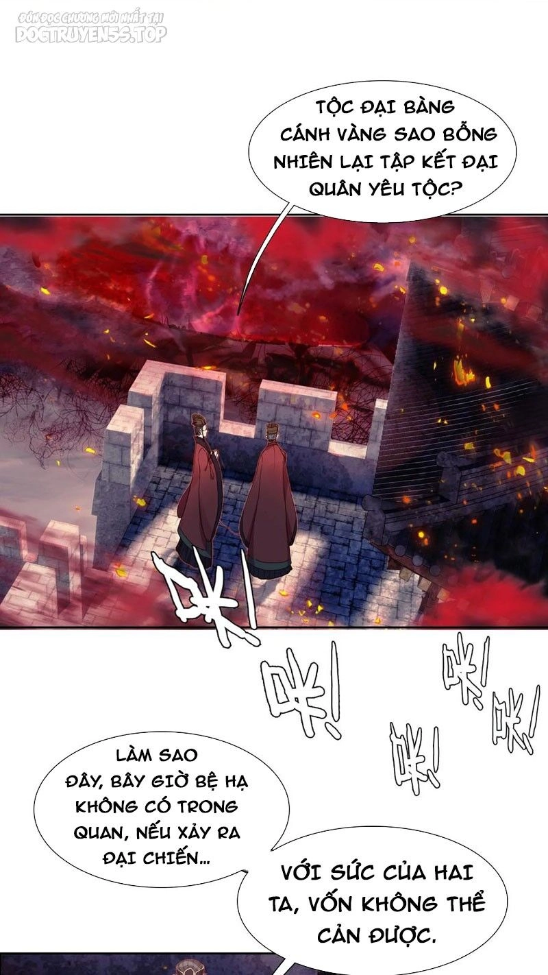 Ta Đây Chính Là Tuyệt Thế Cao Thủ Chapter 17 - 32