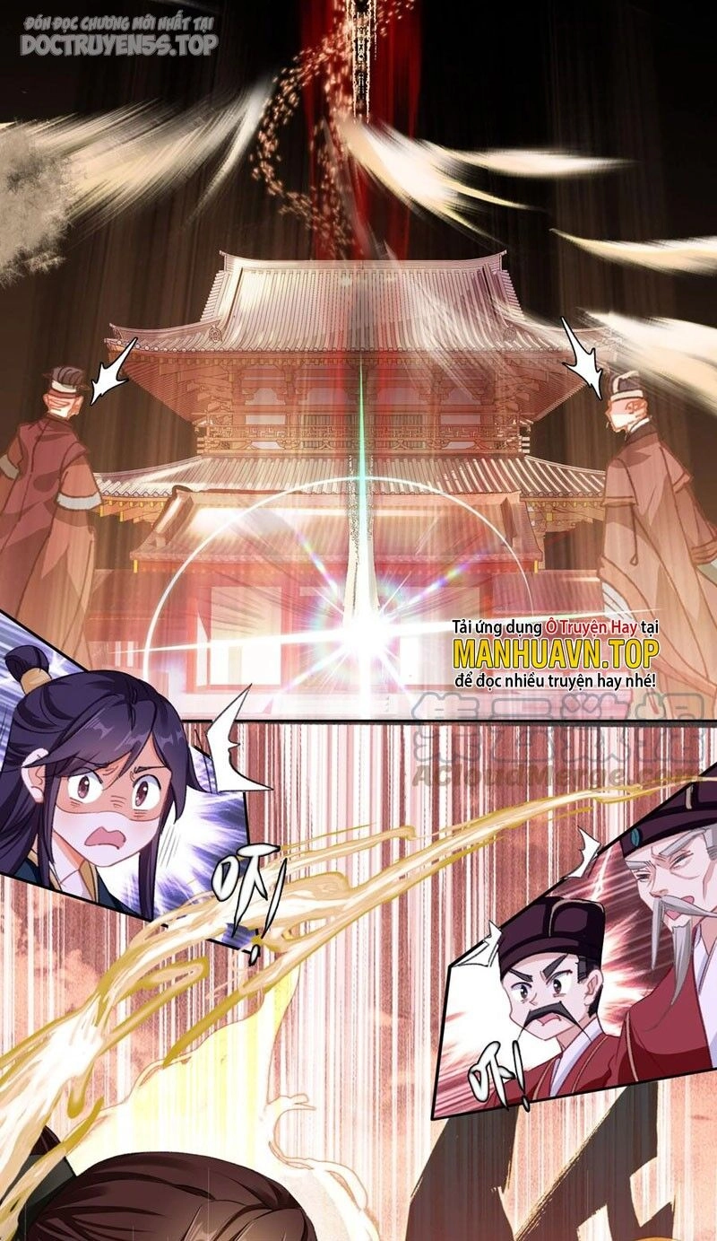 Ta Đây Chính Là Tuyệt Thế Cao Thủ Chapter 17 - 37