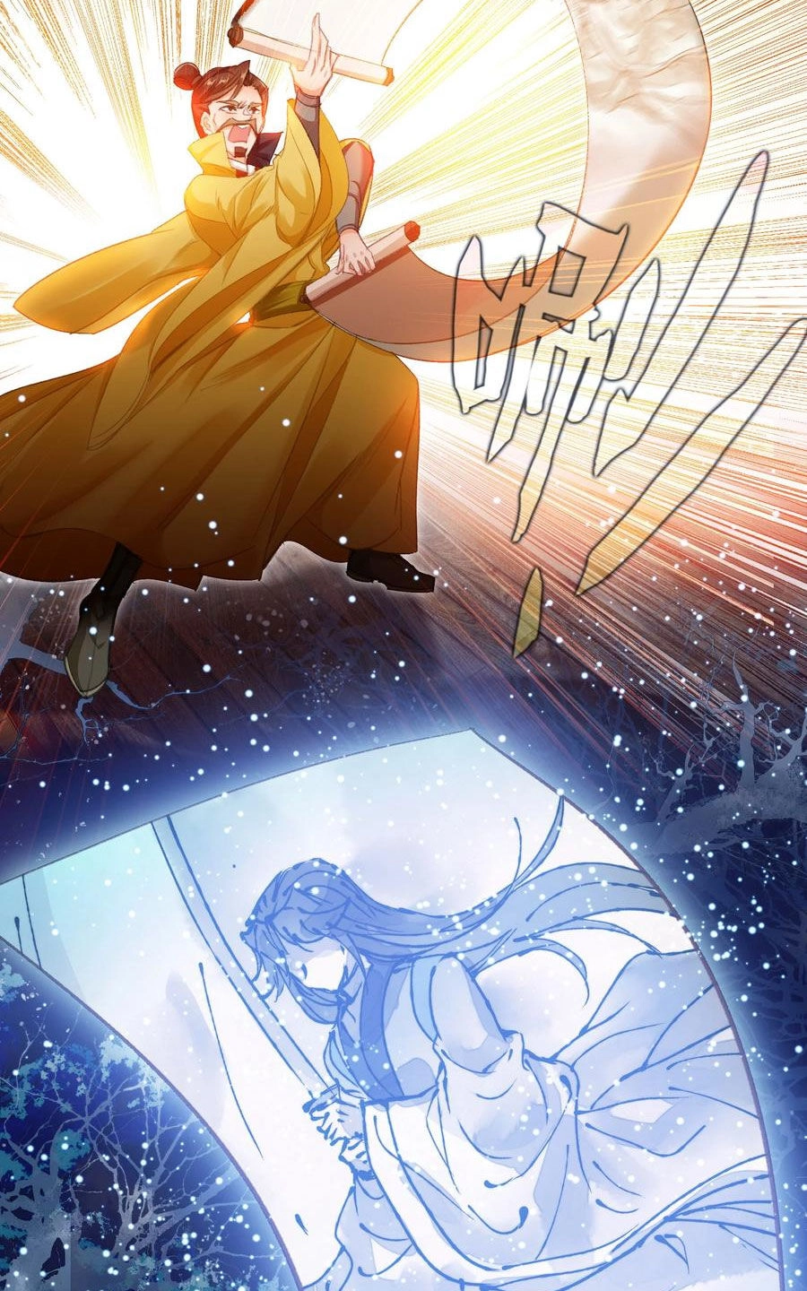 Ta Đây Chính Là Tuyệt Thế Cao Thủ Chapter 18 - 21