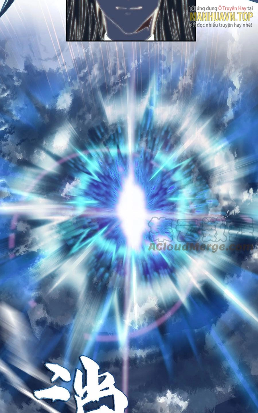 Ta Đây Chính Là Tuyệt Thế Cao Thủ Chapter 18 - 33