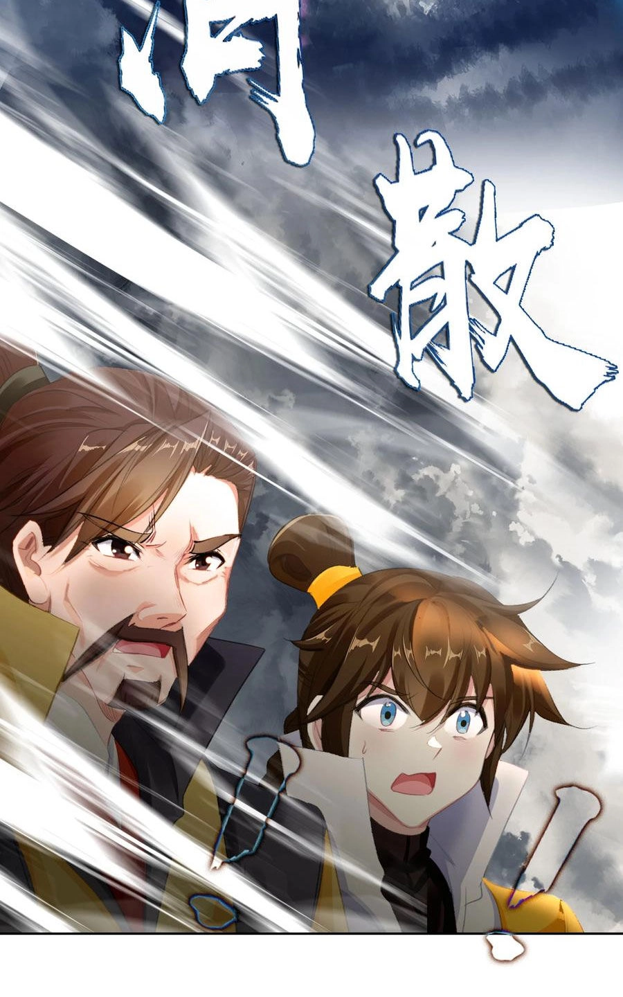 Ta Đây Chính Là Tuyệt Thế Cao Thủ Chapter 18 - 34