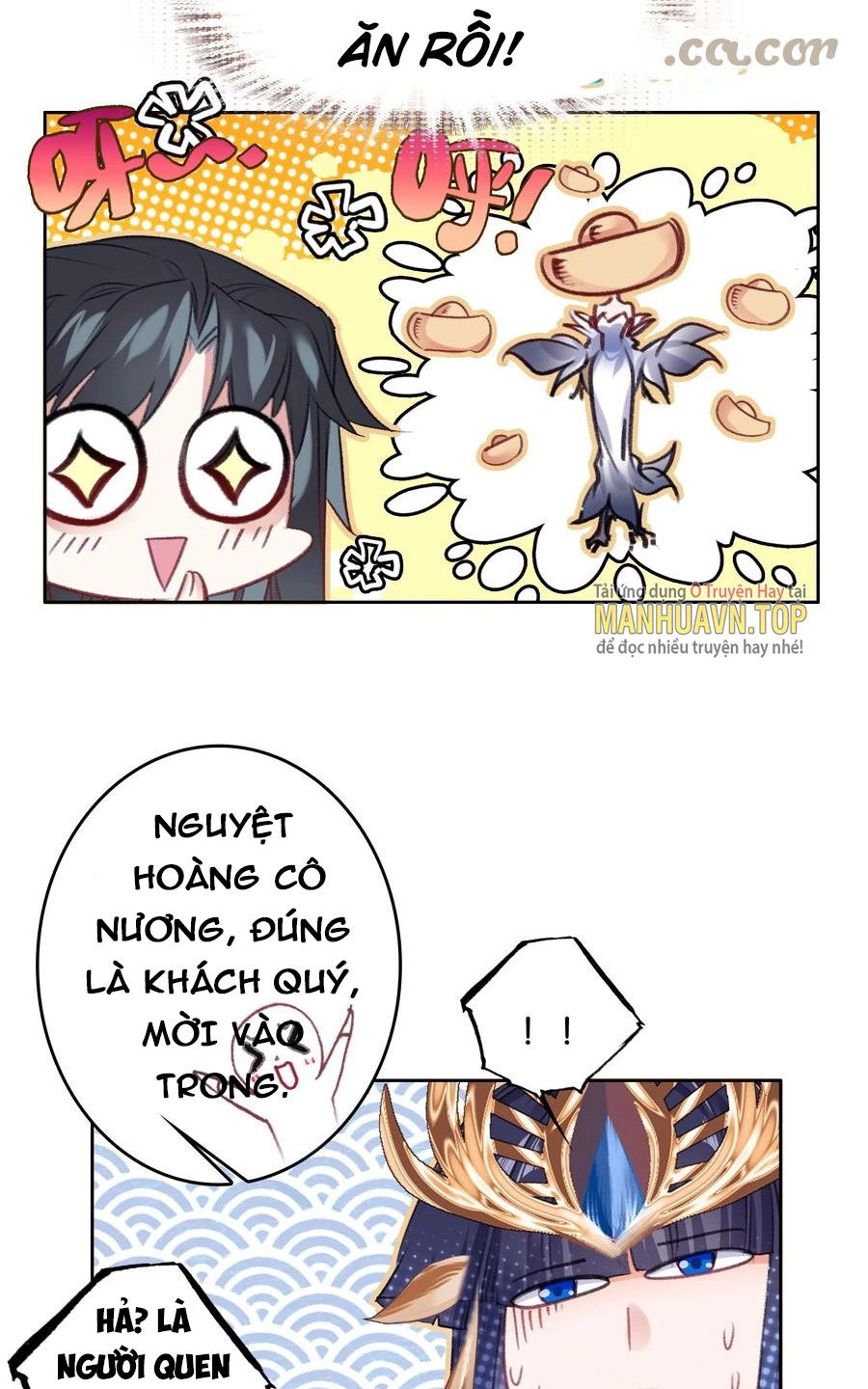 Ta Đây Chính Là Tuyệt Thế Cao Thủ Chapter 20 - 33