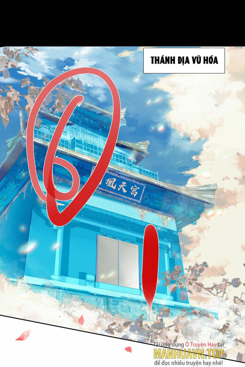 Ta Đây Chính Là Tuyệt Thế Cao Thủ Chapter 22 - 1