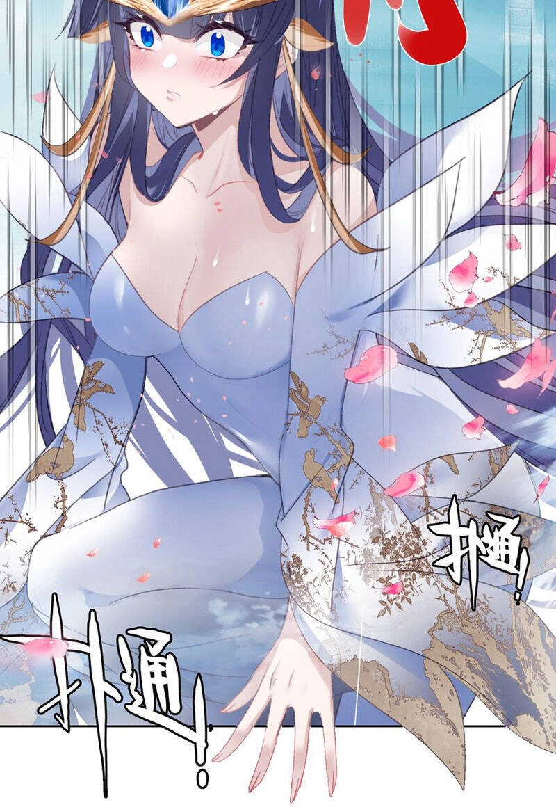 Ta Đây Chính Là Tuyệt Thế Cao Thủ Chapter 22 - 3