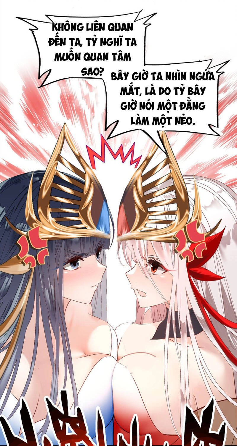 Ta Đây Chính Là Tuyệt Thế Cao Thủ Chapter 22 - 17