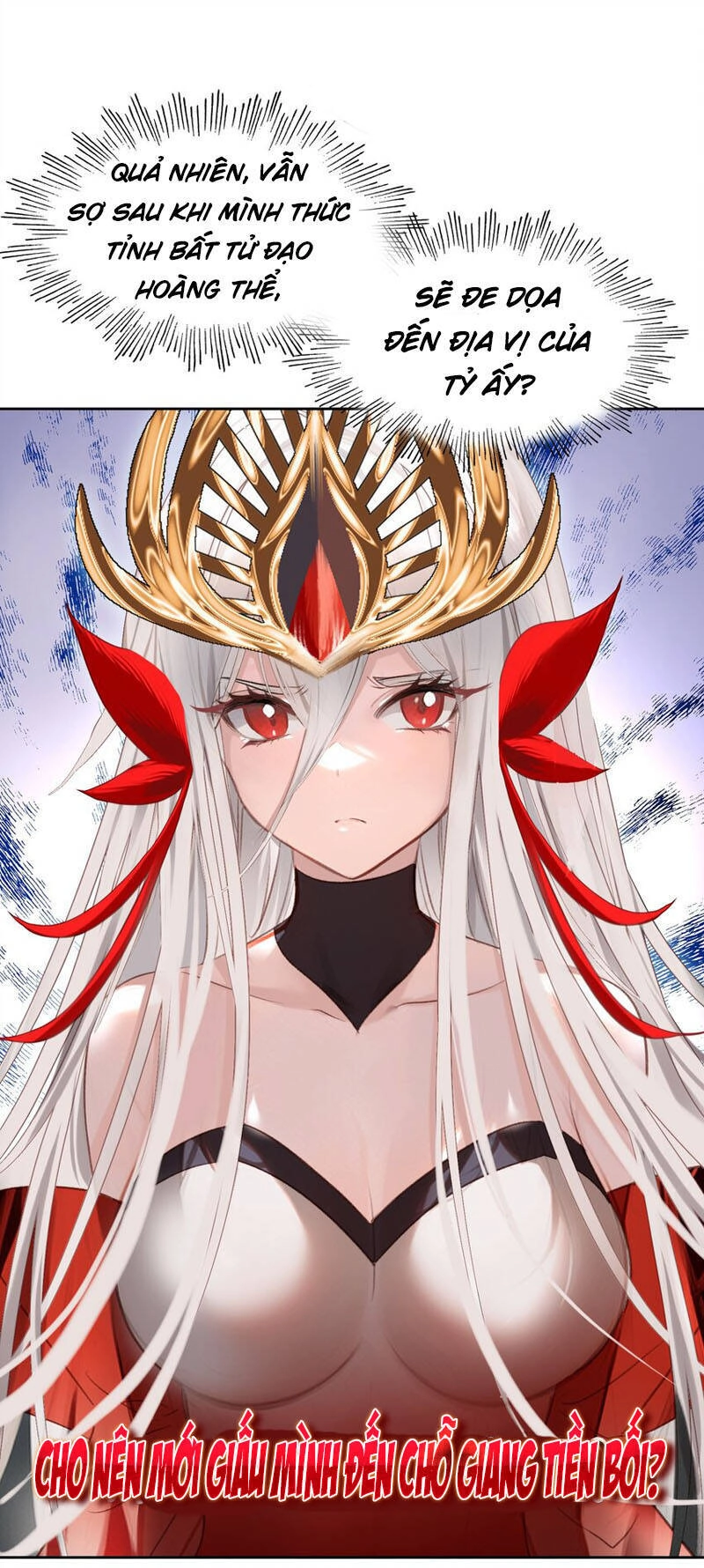 Ta Đây Chính Là Tuyệt Thế Cao Thủ Chapter 22 - 22