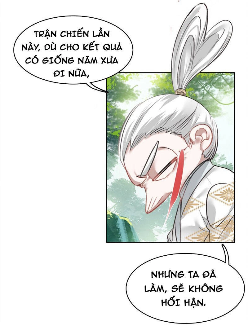 Ta Đây Chính Là Tuyệt Thế Cao Thủ Chapter 22 - 38