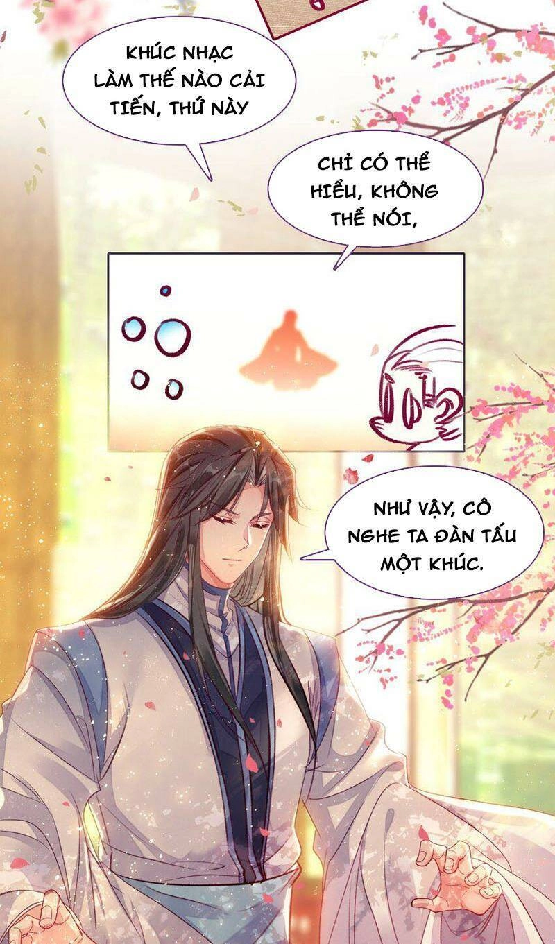 Ta Đây Chính Là Tuyệt Thế Cao Thủ Chapter 24 - 20
