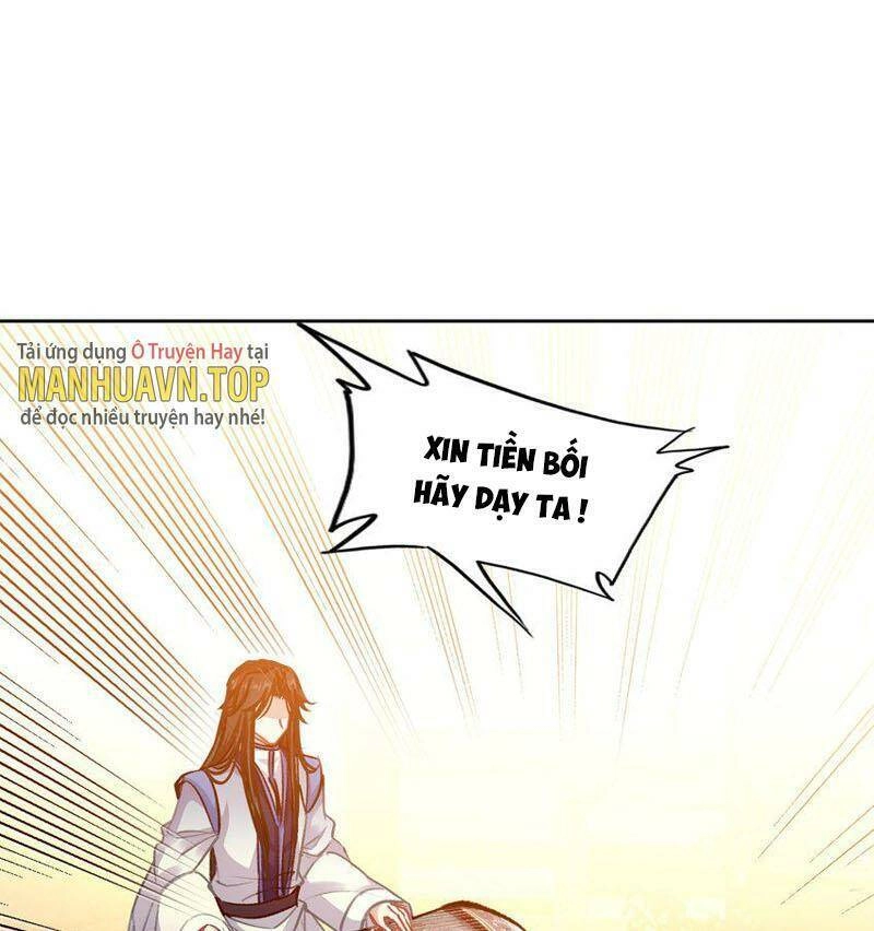 Ta Đây Chính Là Tuyệt Thế Cao Thủ Chapter 24 - 41