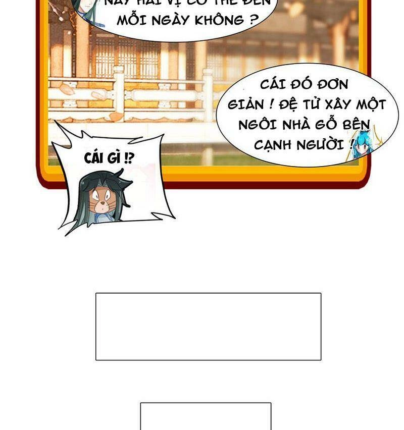 Ta Đây Chính Là Tuyệt Thế Cao Thủ Chapter 24 - 46