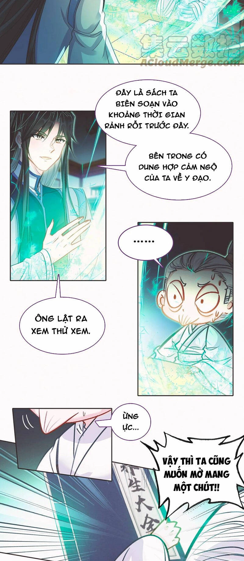 Ta Đây Chính Là Tuyệt Thế Cao Thủ Chapter 25 - 17