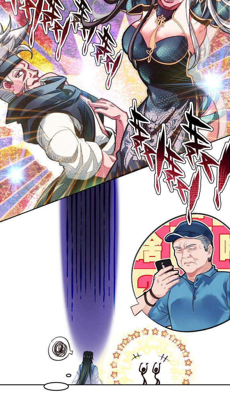 Ta Đây Chính Là Tuyệt Thế Cao Thủ Chapter 23 - 8