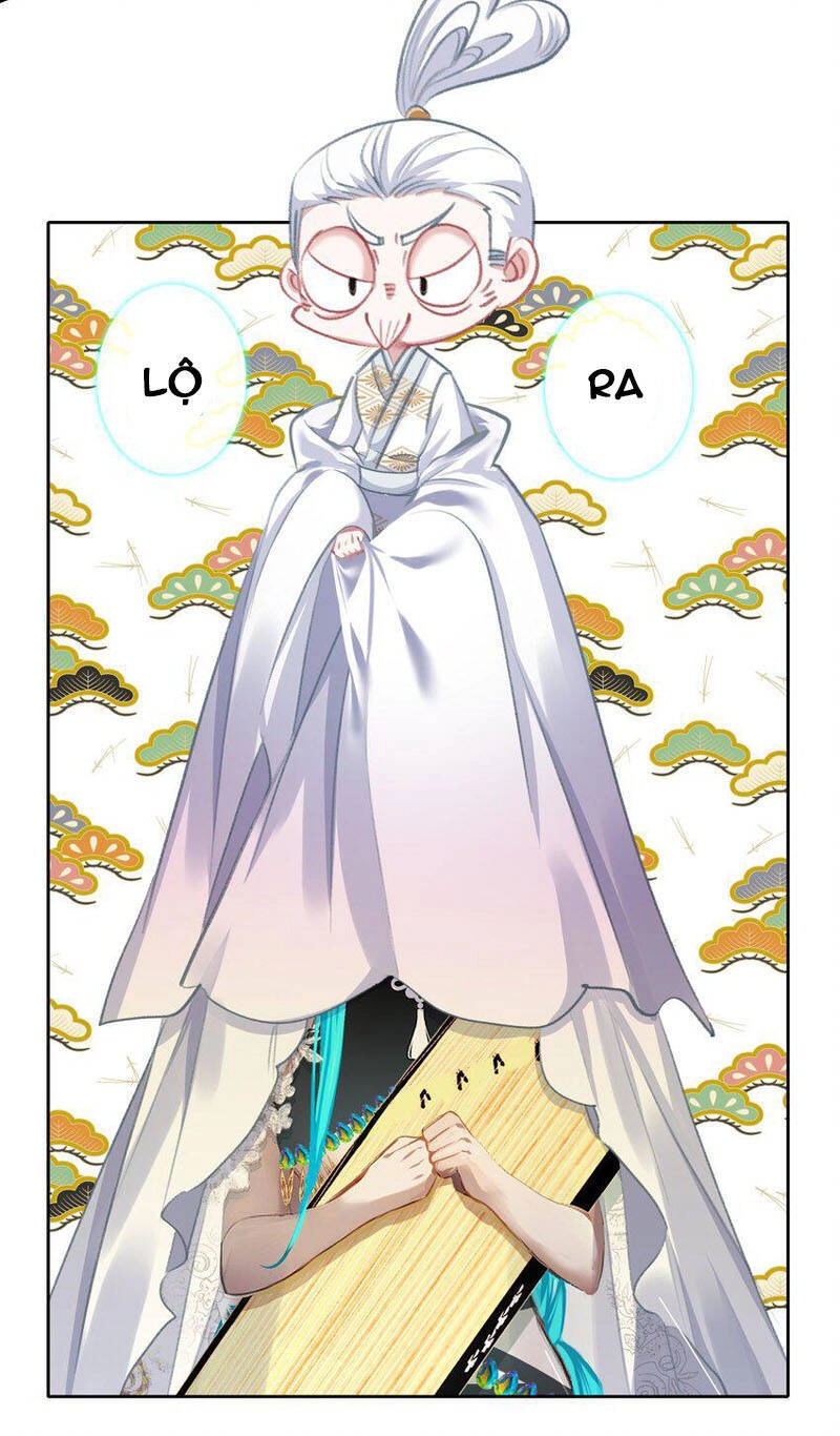 Ta Đây Chính Là Tuyệt Thế Cao Thủ Chapter 23 - 14