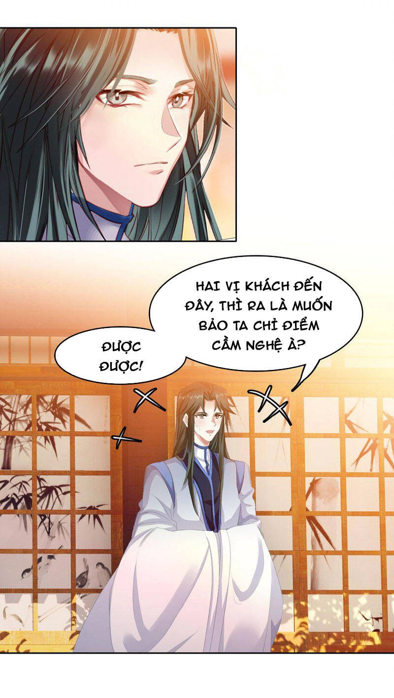 Ta Đây Chính Là Tuyệt Thế Cao Thủ Chapter 23 - 31