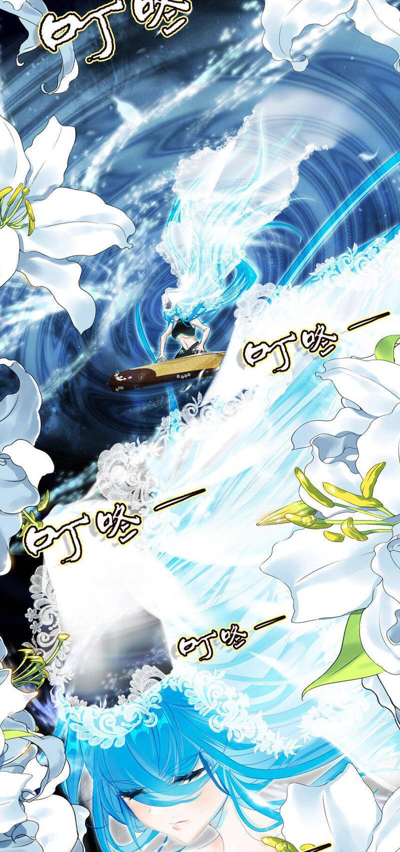 Ta Đây Chính Là Tuyệt Thế Cao Thủ Chapter 23 - 36