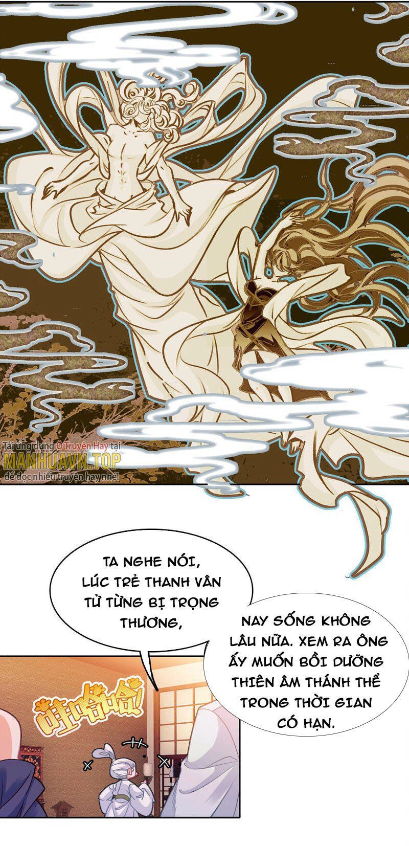 Ta Đây Chính Là Tuyệt Thế Cao Thủ Chapter 23 - 41