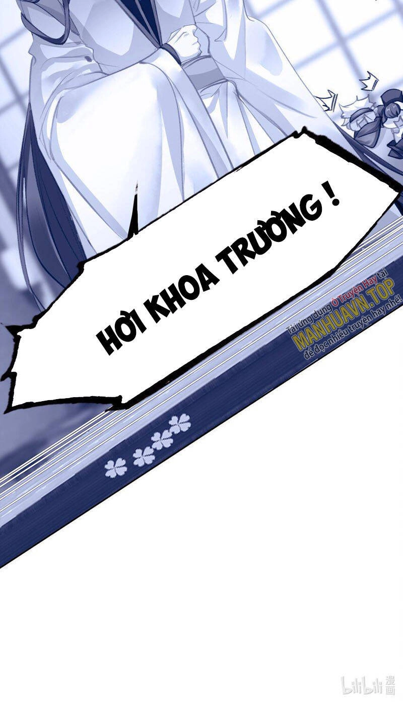 Ta Đây Chính Là Tuyệt Thế Cao Thủ Chapter 23 - 47