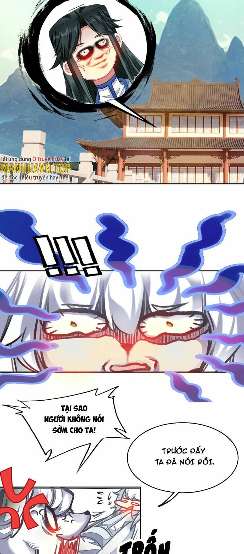 Ta Đây Chính Là Tuyệt Thế Cao Thủ Chapter 27 - 14