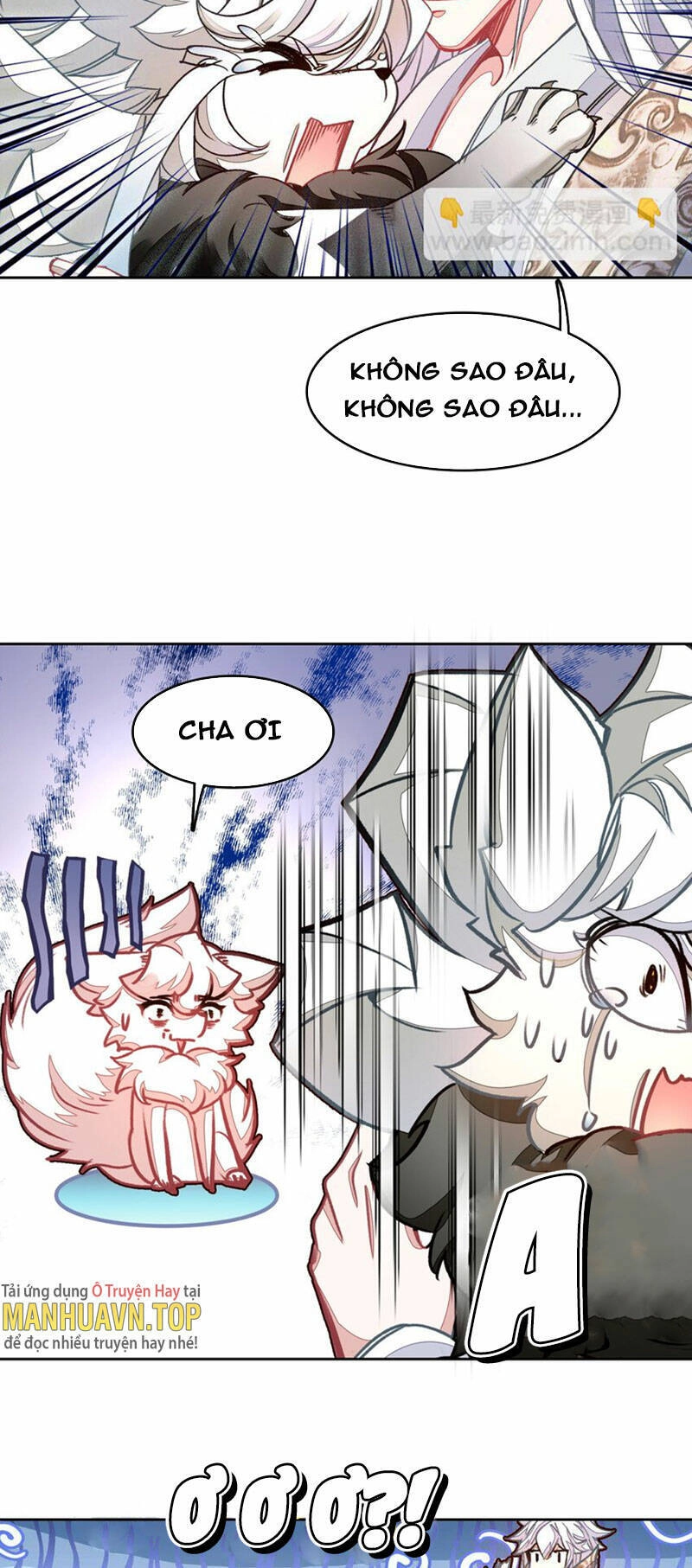 Ta Đây Chính Là Tuyệt Thế Cao Thủ Chapter 27 - 17