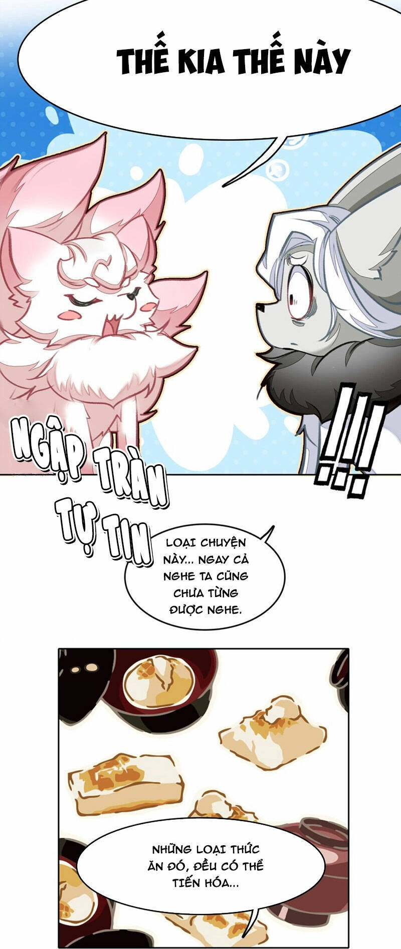 Ta Đây Chính Là Tuyệt Thế Cao Thủ Chapter 27 - 26