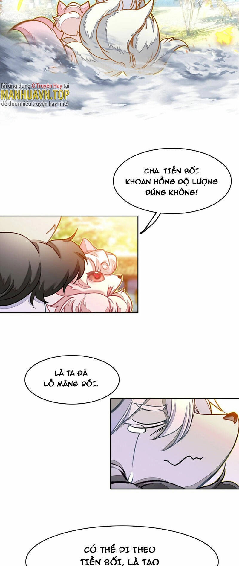 Ta Đây Chính Là Tuyệt Thế Cao Thủ Chapter 27 - 32