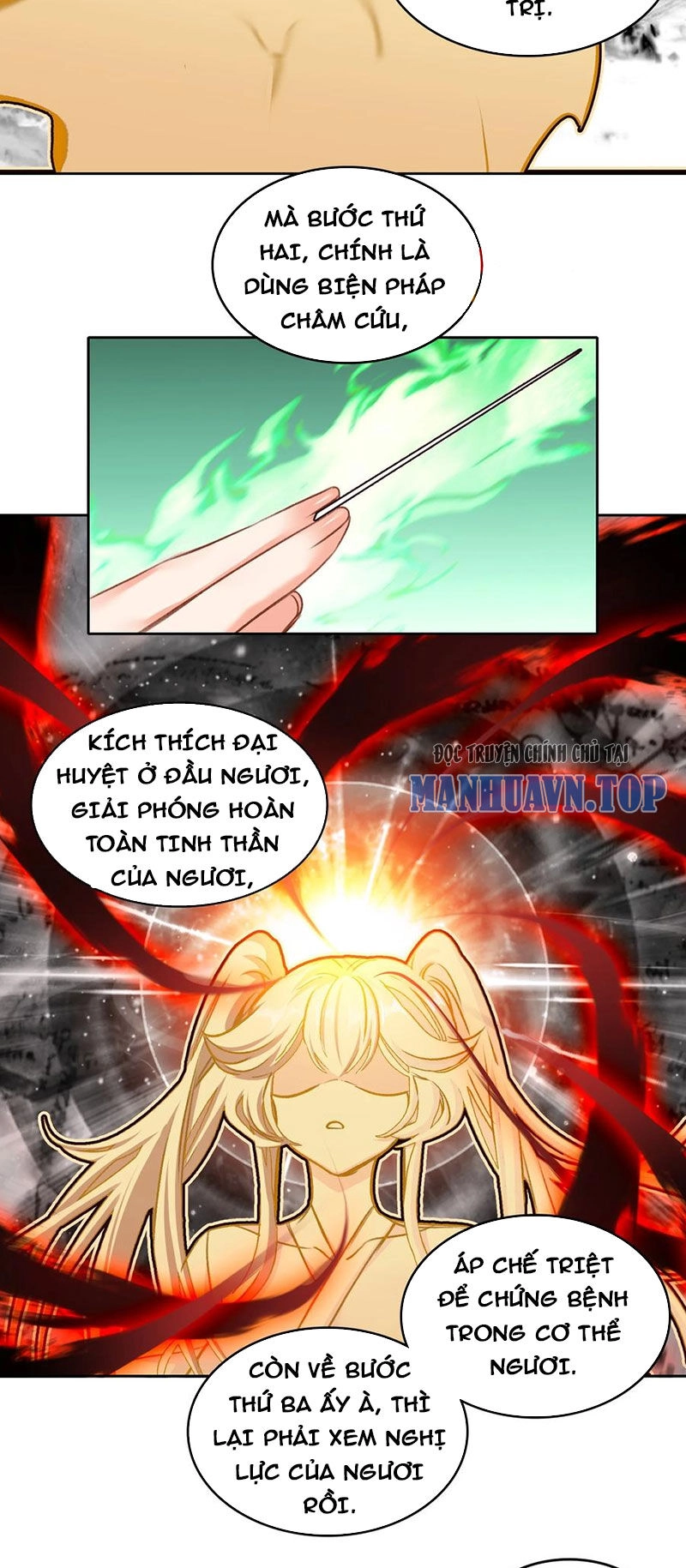 Ta Đây Chính Là Tuyệt Thế Cao Thủ Chapter 30 - 13