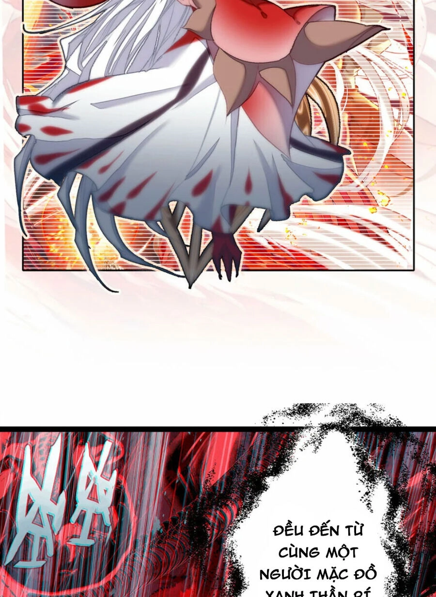 Ta Đây Chính Là Tuyệt Thế Cao Thủ Chapter 32 - 6