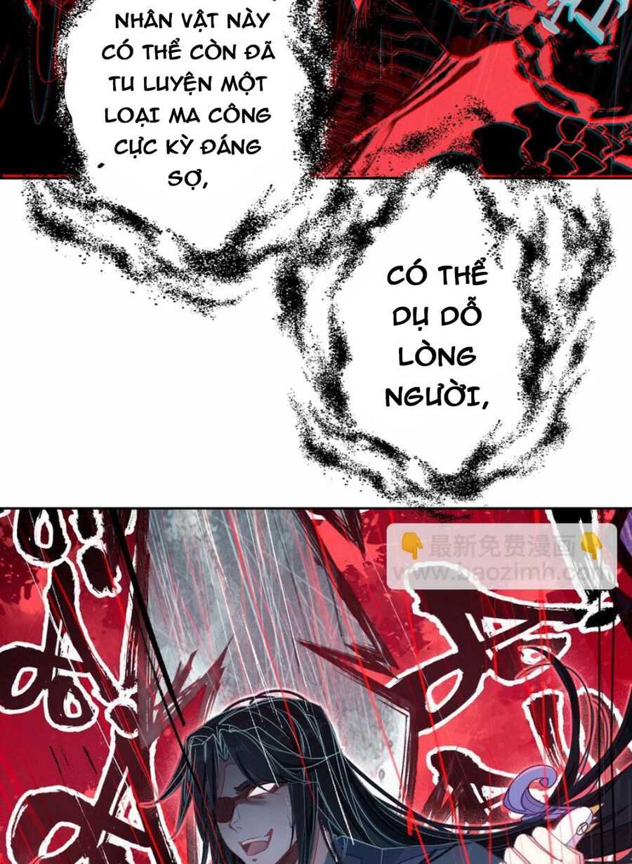 Ta Đây Chính Là Tuyệt Thế Cao Thủ Chapter 32 - 8