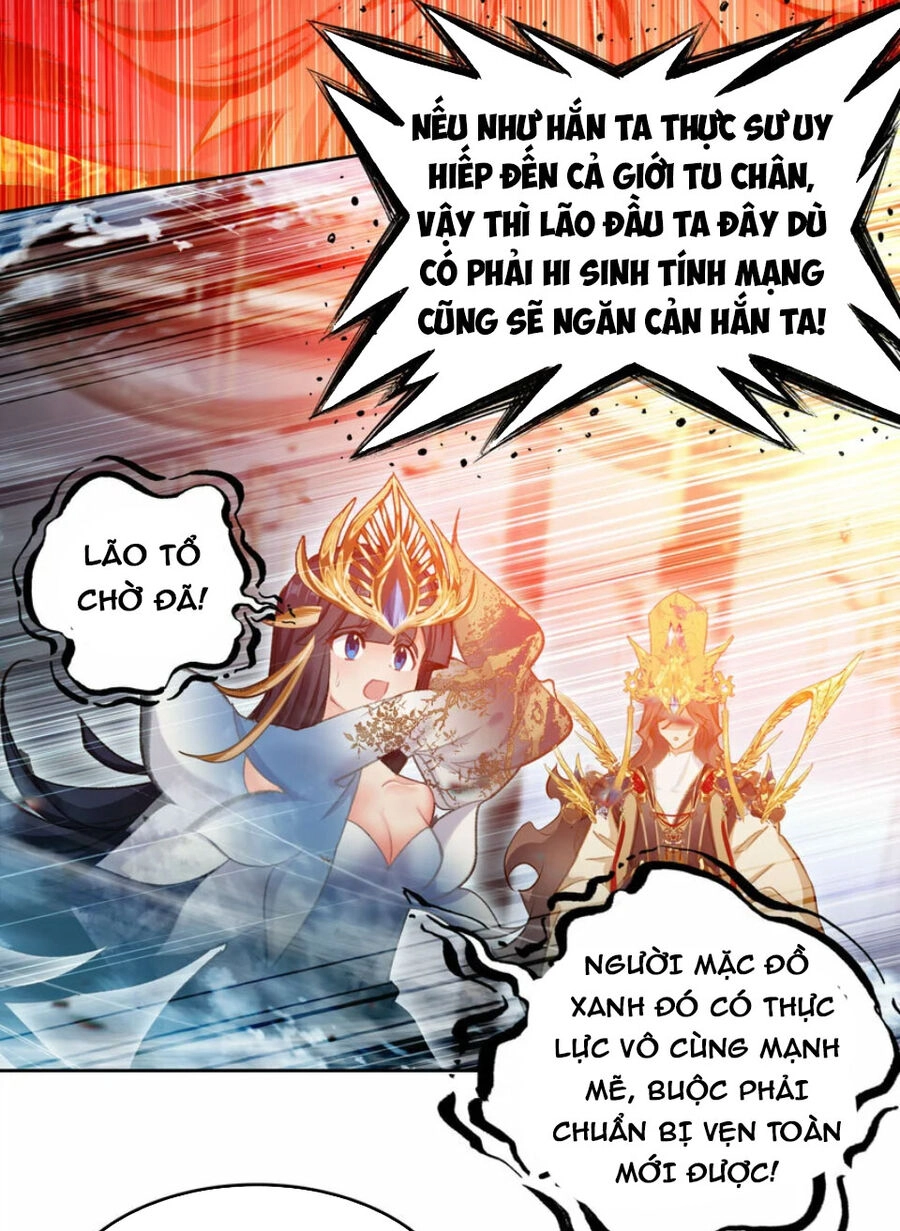 Ta Đây Chính Là Tuyệt Thế Cao Thủ Chapter 32 - 15